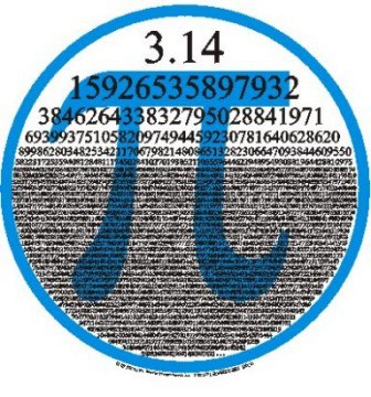 Pi