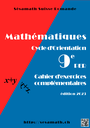 Couverture_Degre9_2023.png