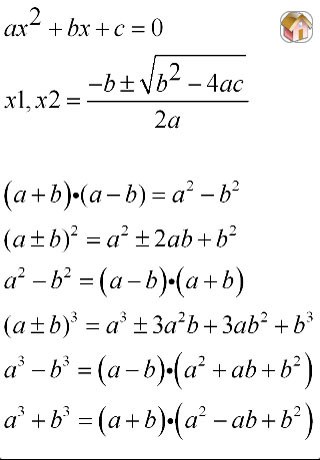 alg